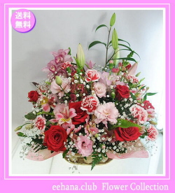 5月の誕生花 ファニーアレンジ
