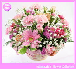 6月の誕生花 ピンクアレンジ