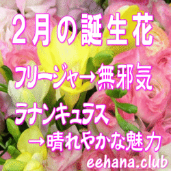 ����βָ���