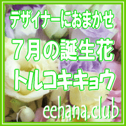 7���������