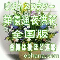 �򵷡��������롡������