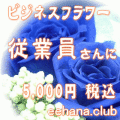 ���Ȱ������£��֡�5,000��
