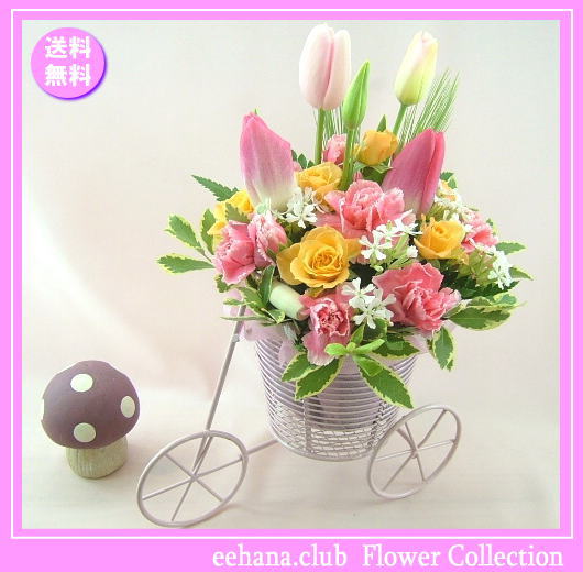 2月の誕生花 サイクルアレンジ