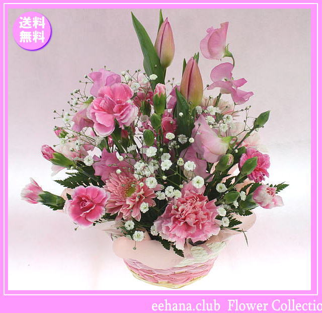2月の誕生花 ピンクチューリップアレンジ