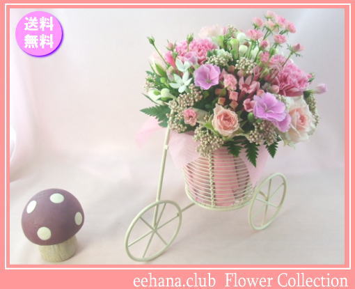 11月の誕生花 サイクルアレンジ