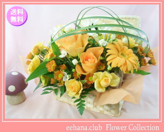 11月の誕生花 宝石箱アレンジ