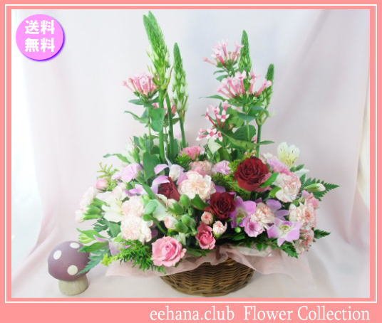 11月の誕生花 ロマンスアレンジ