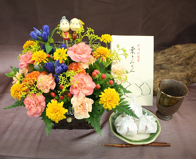 栗きんとんと長寿花鉢セット【送料無料】