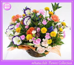 9月の誕生花 ハッピーアレンジ